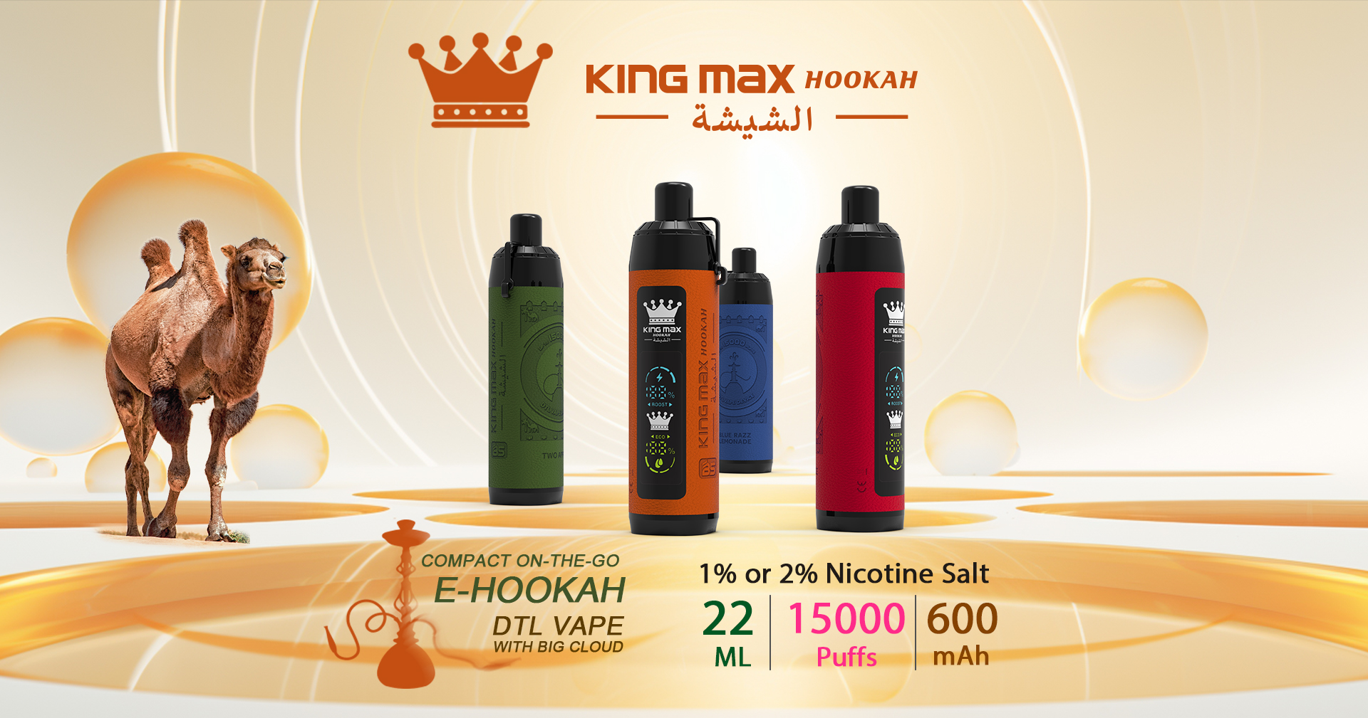 BS Kingmax Hookah 15000 Puffs